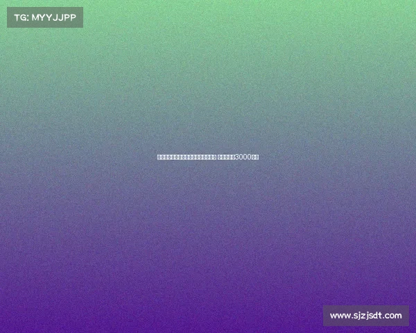 罗马有意租借埃切韦里并设置买断条款 买断费或达3000万欧 罗马有意租借埃切韦里并设置买断条款 买断费或达3000万欧