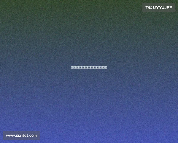 足球转会合同中的细节分析及其对球员未来发展的影响 足球转会合同中的细节分析及其对球员未来发展的影响