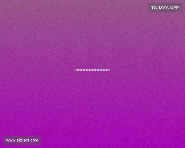 黄潜球迷社媒发起反对帕尔特伊运动引发广泛关注 黄潜球迷社媒发起反对帕尔特伊运动引发广泛关注