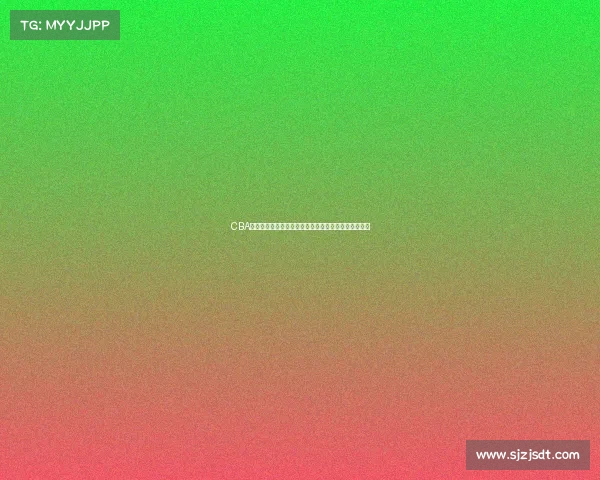 CBA在线直播全程观看指南畅享篮球盛宴精彩赛事不容错过