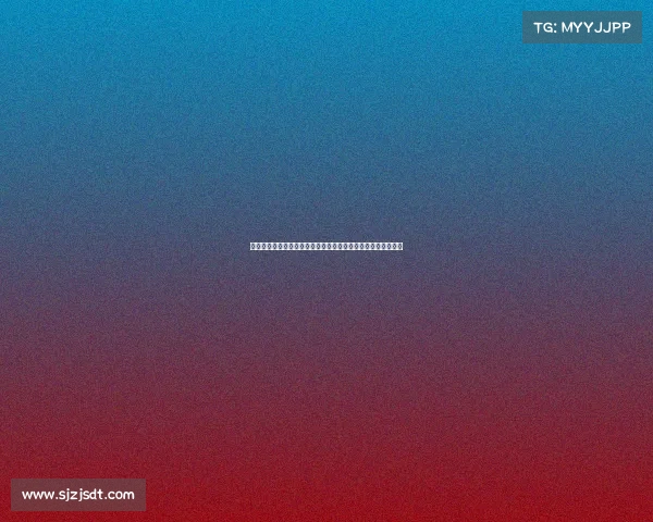 西甲联赛数据全解析：进球、助攻、射手榜等多项核心统计分析