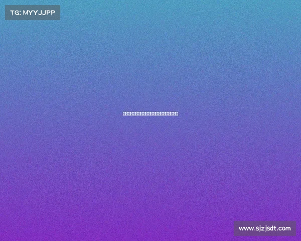 欧冠积分计算规则解析与影响球队排名的因素分析